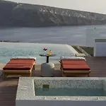 The By Santo Collection Oia (Santorini)
